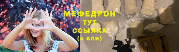 кокс Богданович