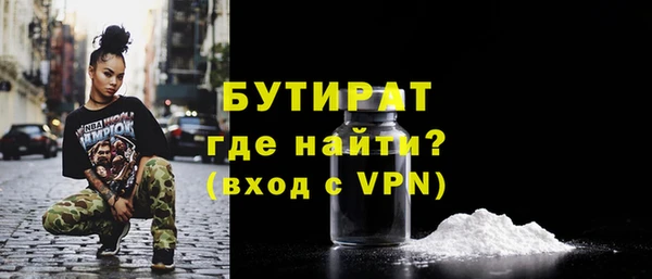 кокс Богданович