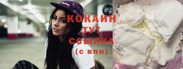 кокс Богданович