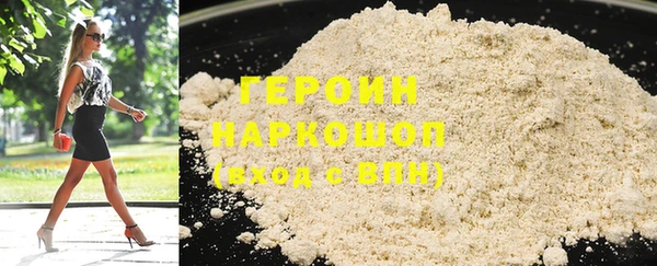 кокс Богданович