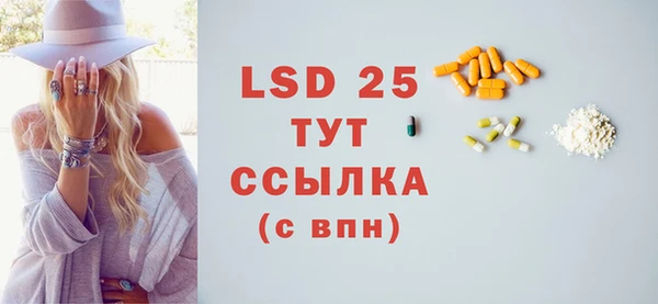 кокс Богданович
