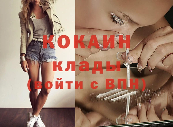 кокс Богданович