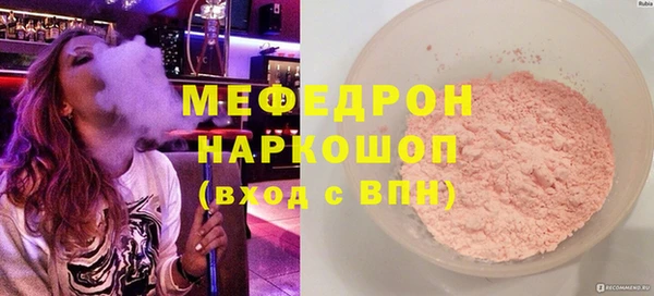 кокс Богданович