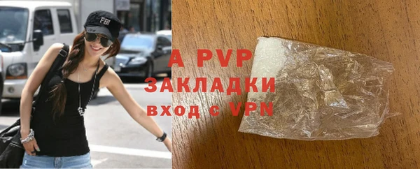 кокс Богданович