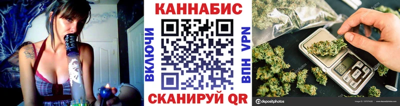 Купить закладки  Татарск  Марихуана марихуана 
